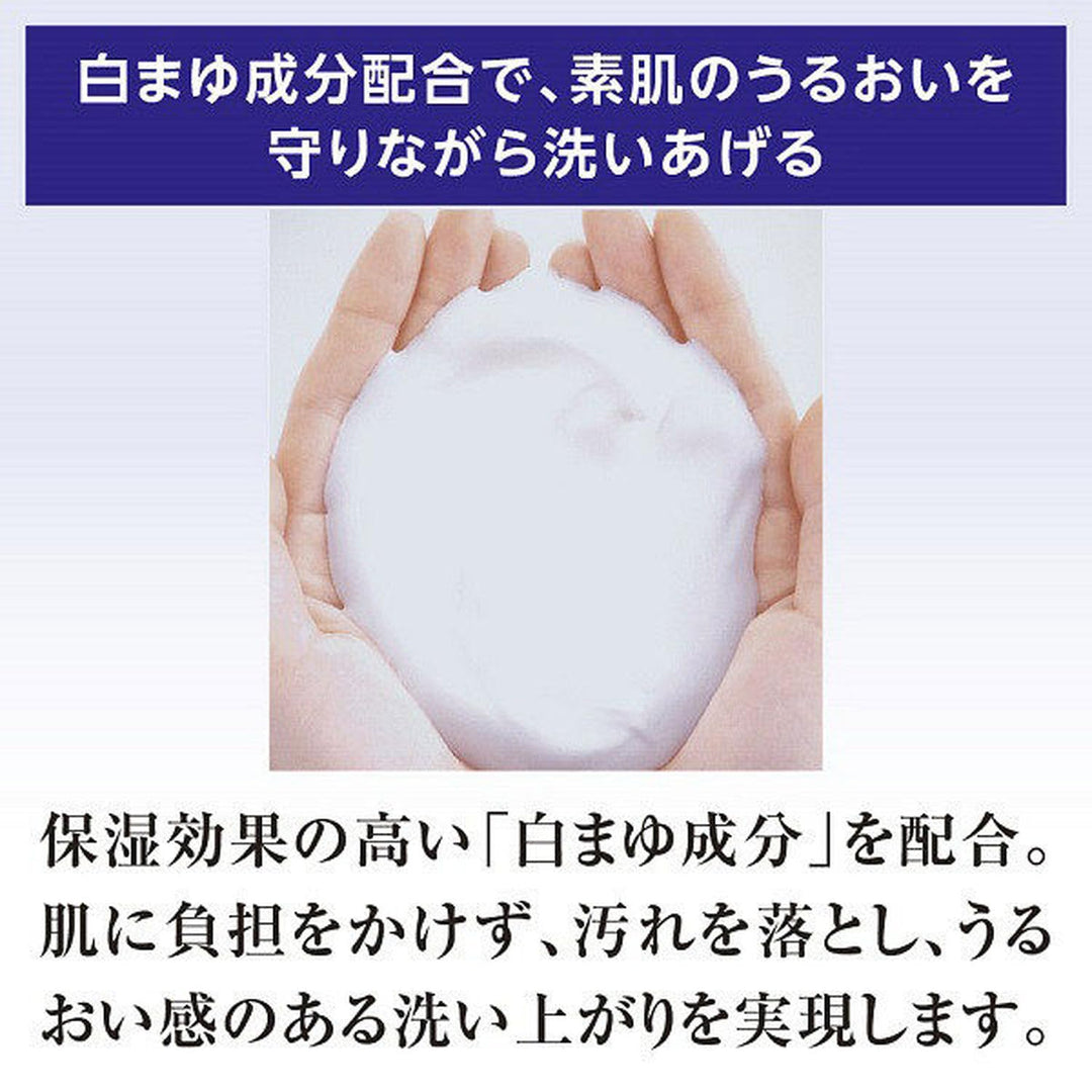 Shiseido Perfect - Senka Perfect bubble Four body Sweet floral 500ml
