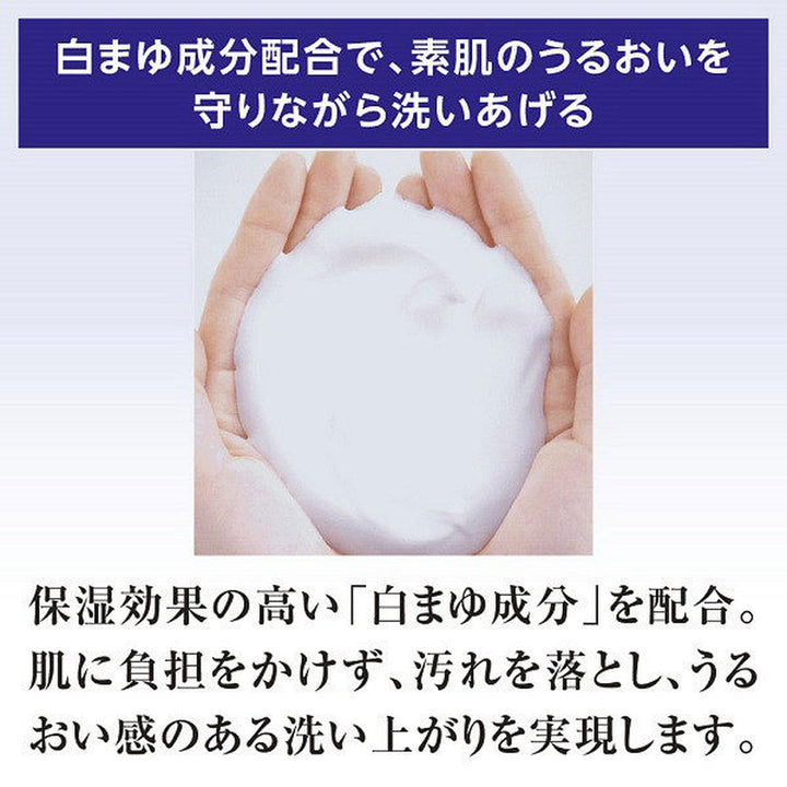 Shiseido Perfect - Senka Perfect bubble Four body Sweet floral 500ml