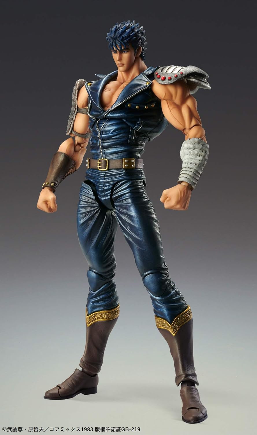 MediCos Entertainment Fist of The North Star S.A.S Action Figure Chozokado Kenshiro 17 cm