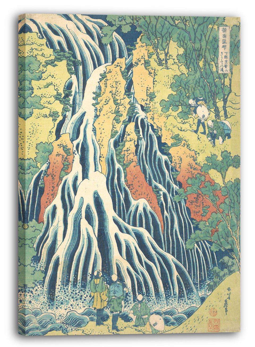 Printed Paintings Leinwand (70x100cm): Katsushika Hokusai - Kirifuri-Wasserfall am Kurokami-Berg 70x