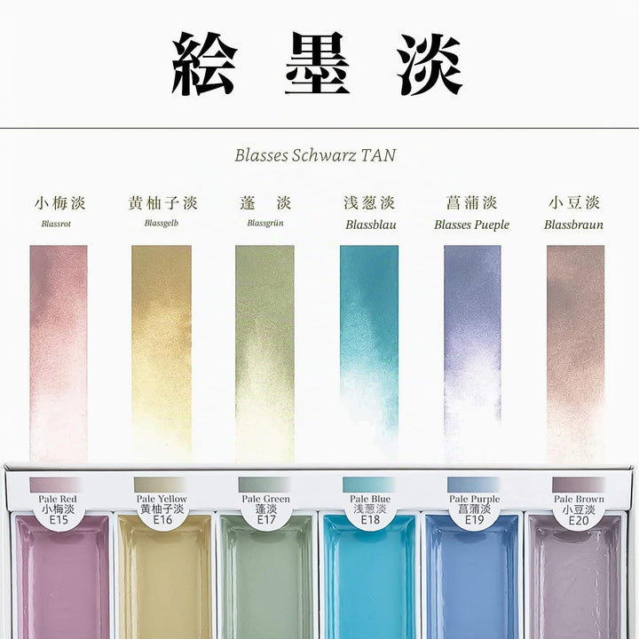 Sumikundo 15429 Solid Ink Set 6 Farben 6 einfarbige Farben, 6 einfarbige Farben