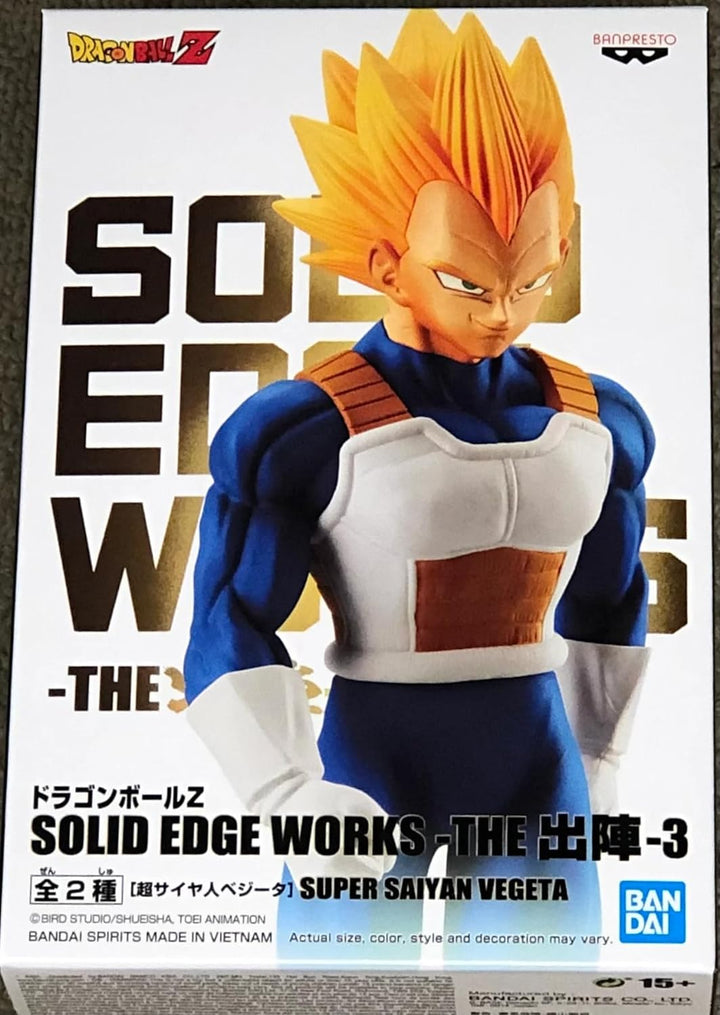 BANPRESTO Dragon Ball Z – Super Saiyan Vegeta – Figur, solide Kante, 21 cm