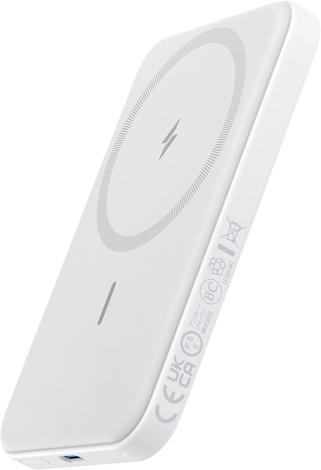 Anker 621 Magnetic Battery (MagGo), 5000mAh magnetische Powerbank mit USB-C Kabel, Nur kompatibel mi