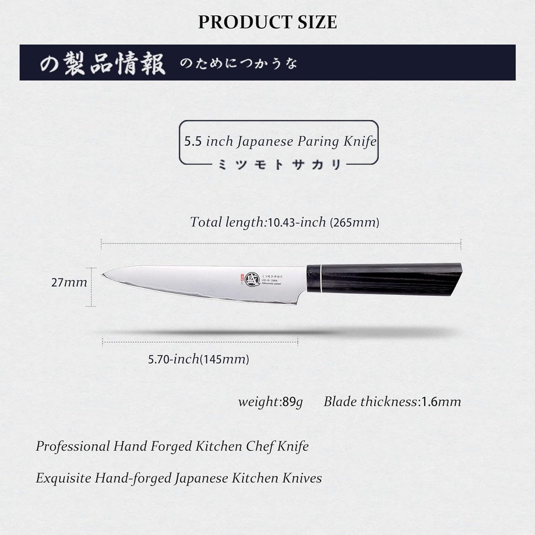 MITSUMOTO SAKARI 14 cm Japanisches Gemüsemesser, Handgeschmiedetes Obstmesser, Professionelles Schäl