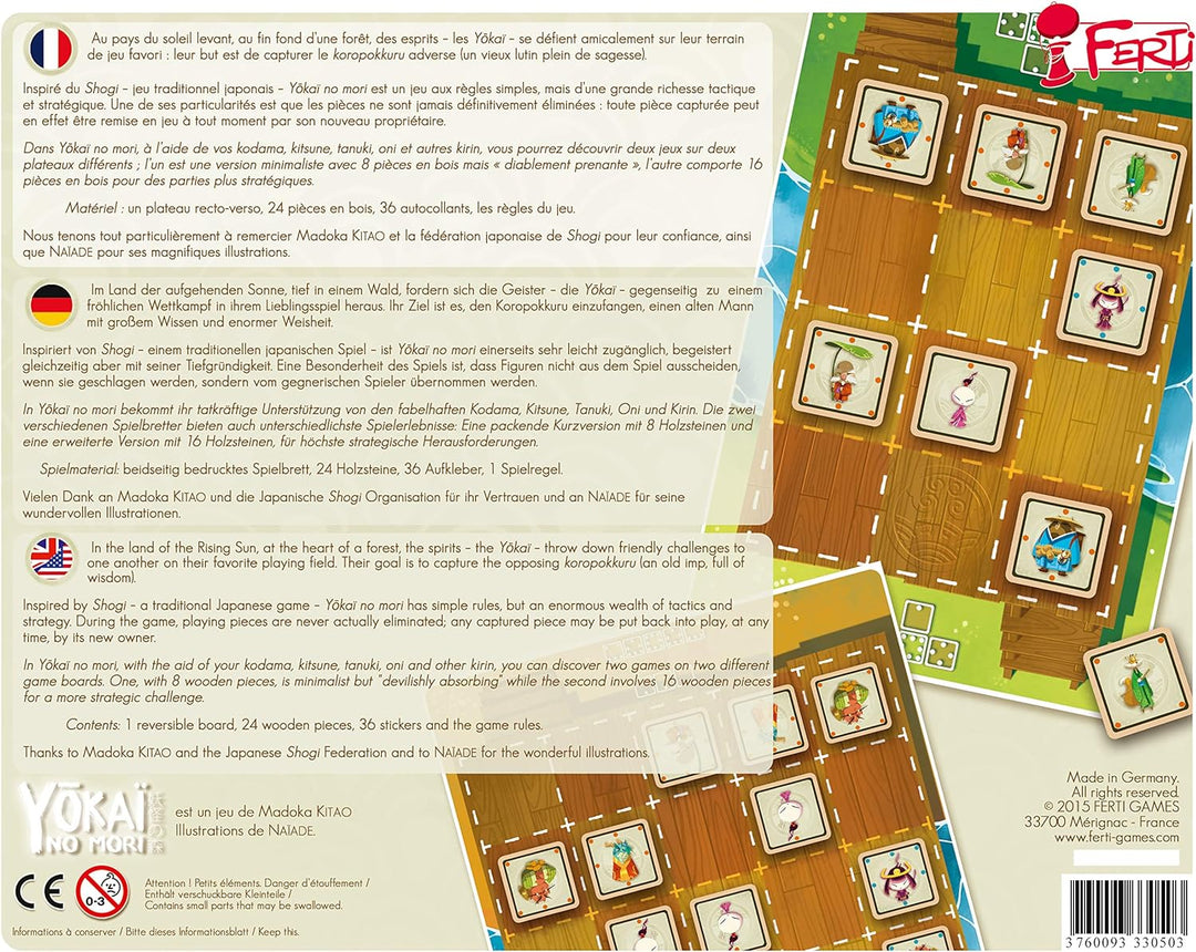 FERTI - Strategiespiel, Yokaï No Mori