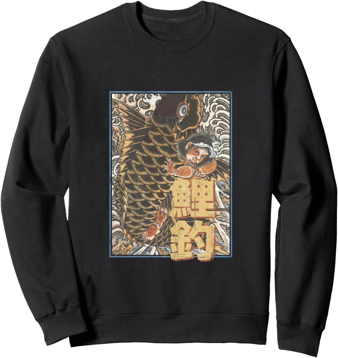 Kintaro Mit Karpfen Fisch Karpfenangeln Japan Kunst Ästhetik Sweatshirt