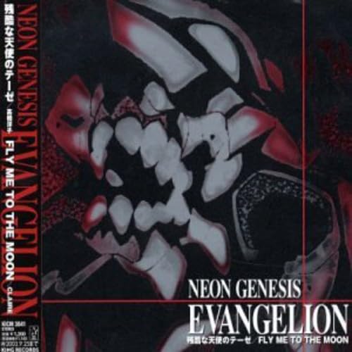 Neo Genesis Evangelion (Original Soundtrack), Audio-CD