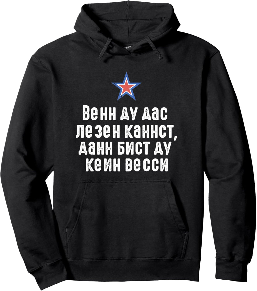 Wenn Du Das Lesen Kannst Bist Du Kein Wessi Ossi Pullover Hoodie