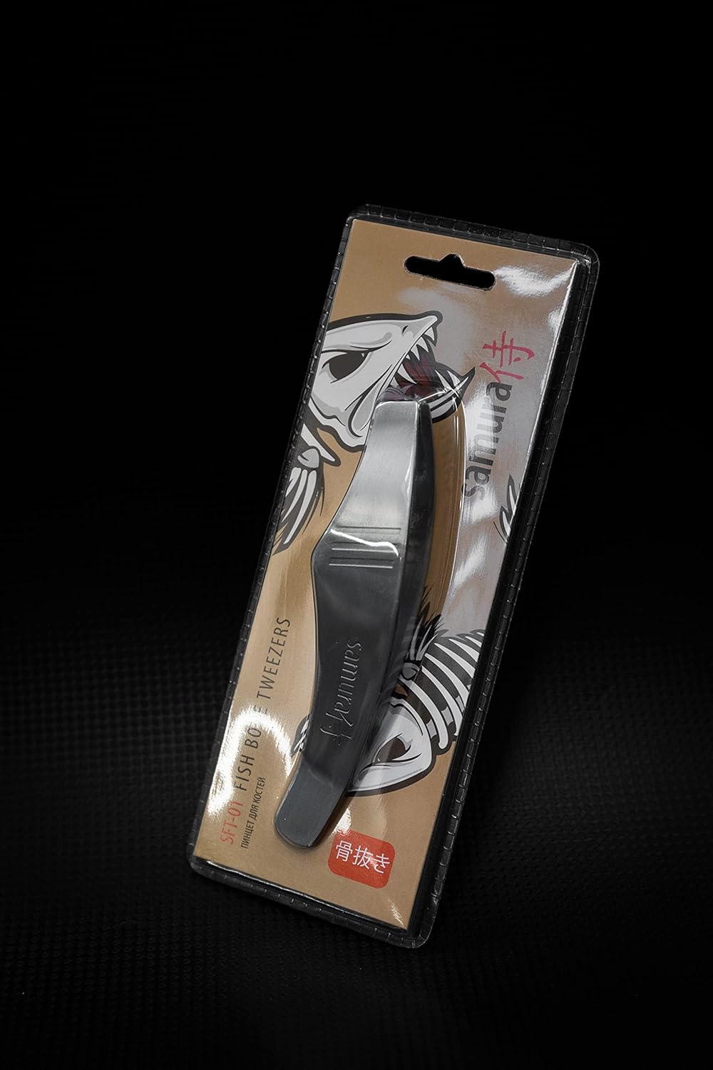 Samura pinza spina pesce professionale