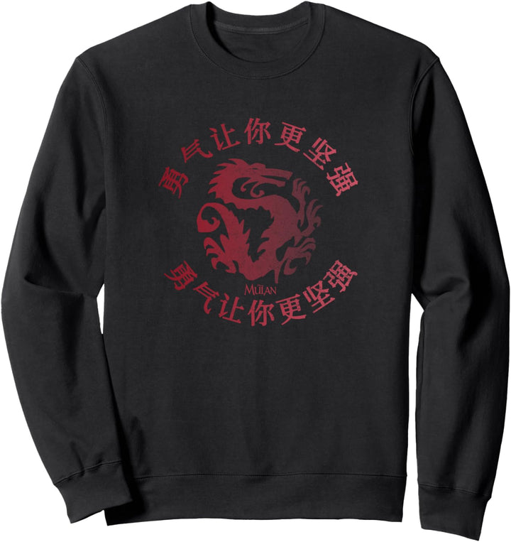 Disney Mulan Mushu Courage Poster Sweatshirt