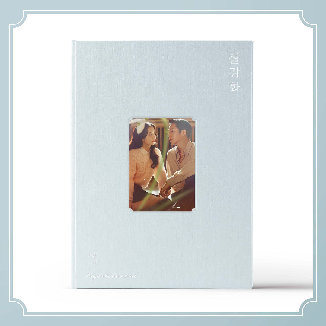 Snowdrop-Inkl.Photobook, Audio-CD