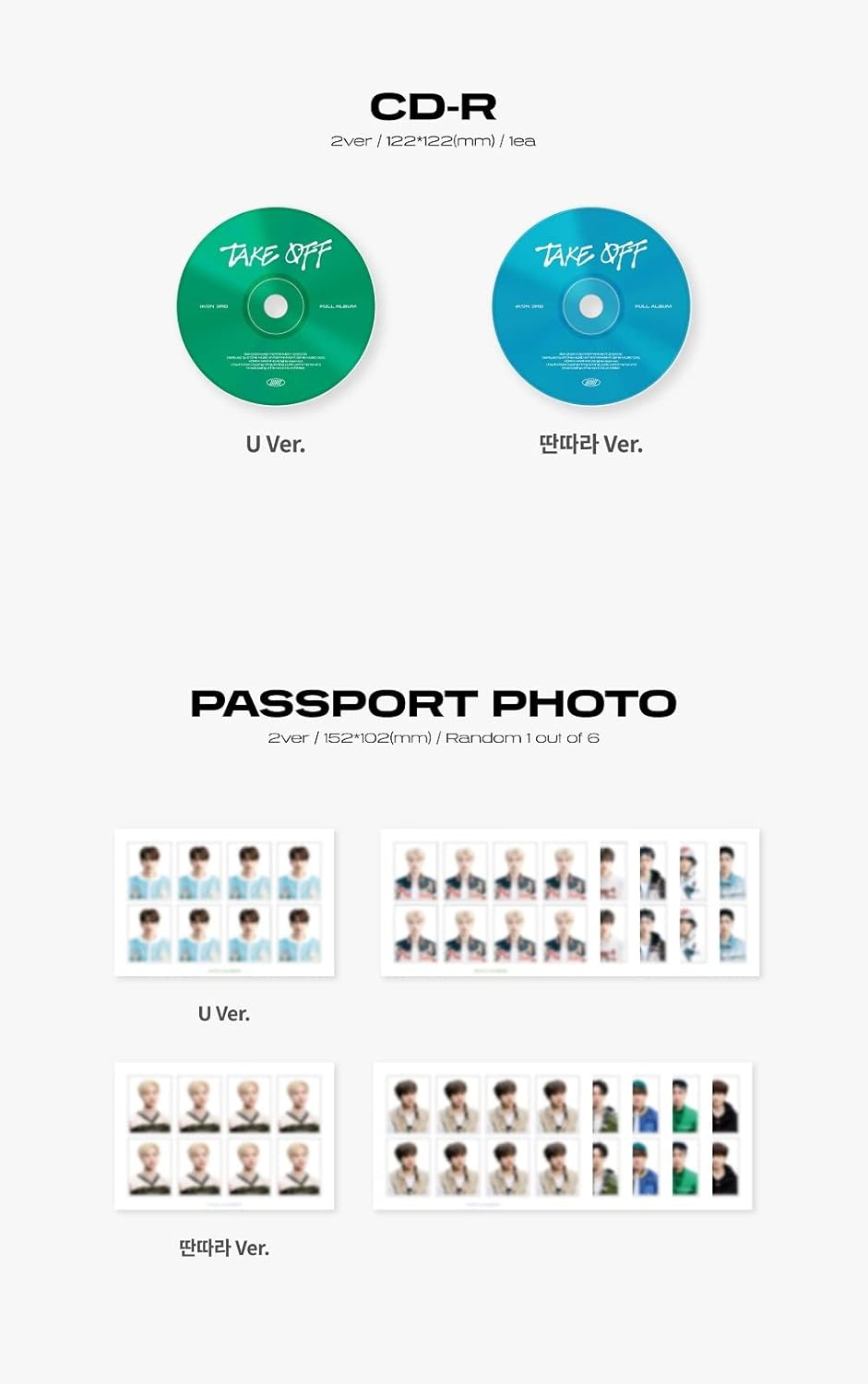 iKON - 3RD FULL ALBUM TAKE OFF CD (A ver.), A ver.
