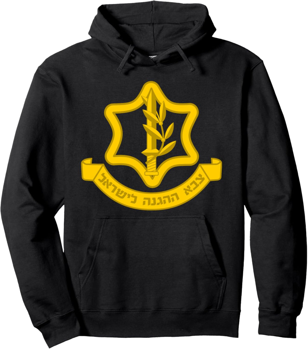 IDF Israel Defense Forces Pullover Hoodie