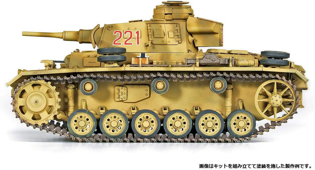 Academy 1/35 German Panzer III AUSF.J North Africa #13531 Hobby Model Kits