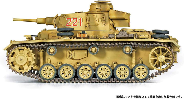 Academy 1/35 German Panzer III AUSF.J North Africa #13531 Hobby Model Kits