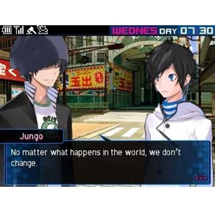 Shin Megami Tensei Devil Survivor 2: Record Breaker