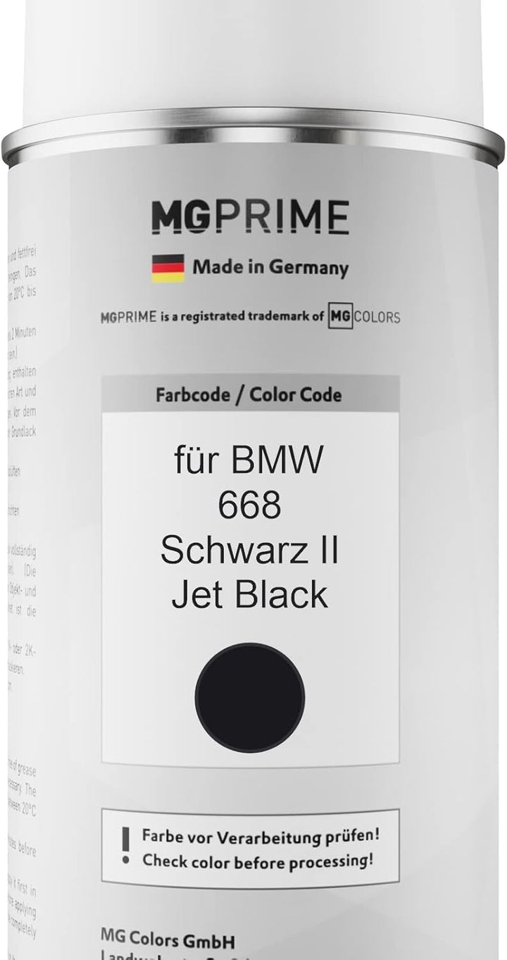 MG PRIME Autolack 2K Spraydosen Set für BMW 668 Schwarz II/Jet Black Basislack 2 Komponenten Klarlac
