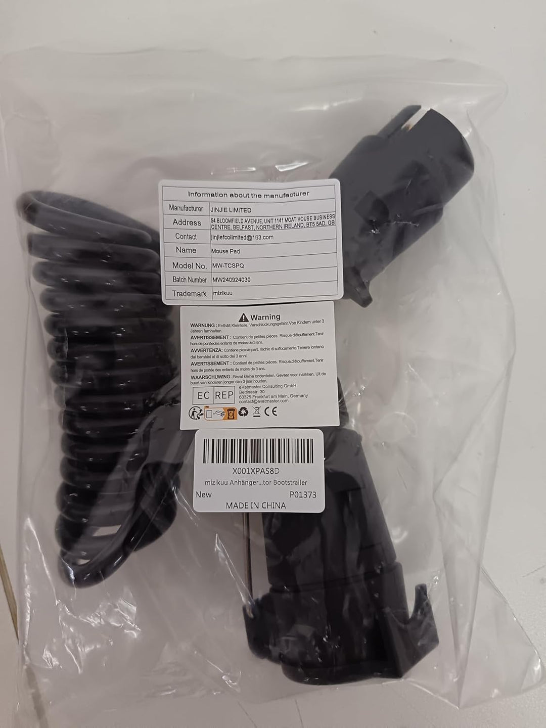 2M Anhänger Verlängerungskabel, 7 Polig auf 7 Polig Anhängerkabel Spiralkabel Adapter Stecker Anhäng