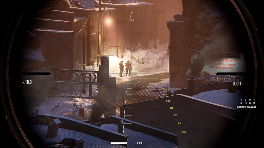 Sniper Ghost Warrior Contracts (PS4) [