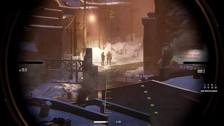 Sniper Ghost Warrior Contracts (PS4) [