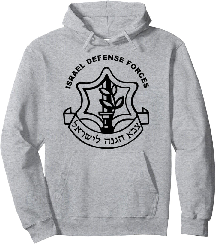 Israel Defense Forces Logo Israelisches jüdisches Geschenk Pullover Hoodie