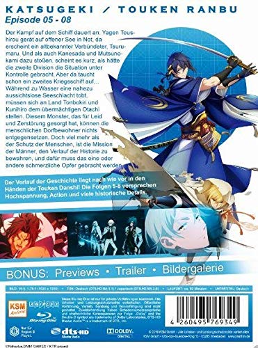 Katsugeki Touken Ranbu - Volume 2: Episode 05-08 [Blu-ray], Blu-ray