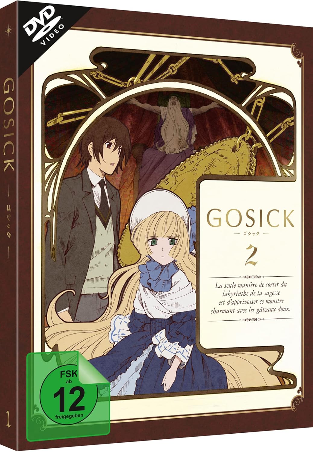 Gosick Vol. 2 (Ep. 7-12) (DVD), DVD