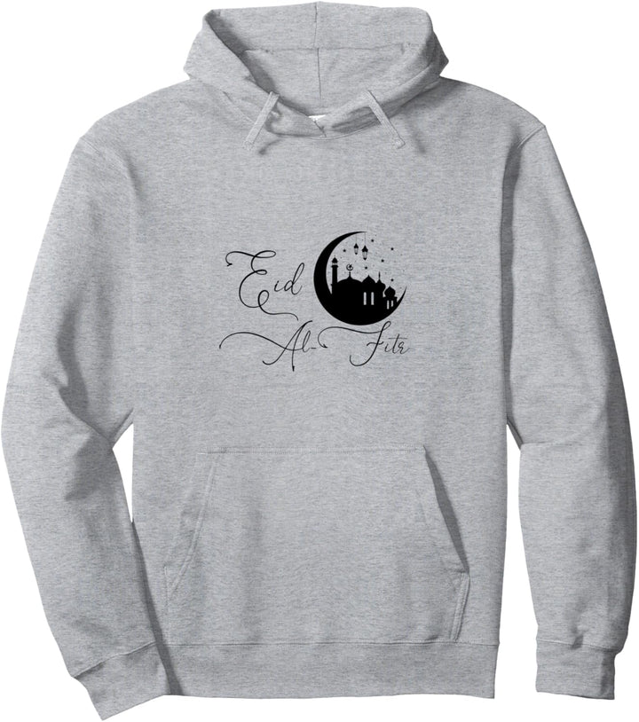 Allah Alhamdulillah Arabisches Eid Al Fitr Fasten Ramadan Pullover Hoodie