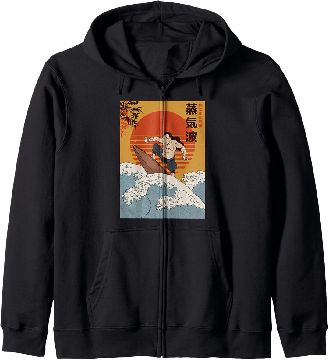 Surfender Samurai l Traditionelle japanische Ukiyo-e Kunst Kapuzenjacke