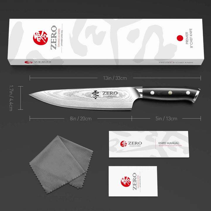 KozyGear | Premier 8&