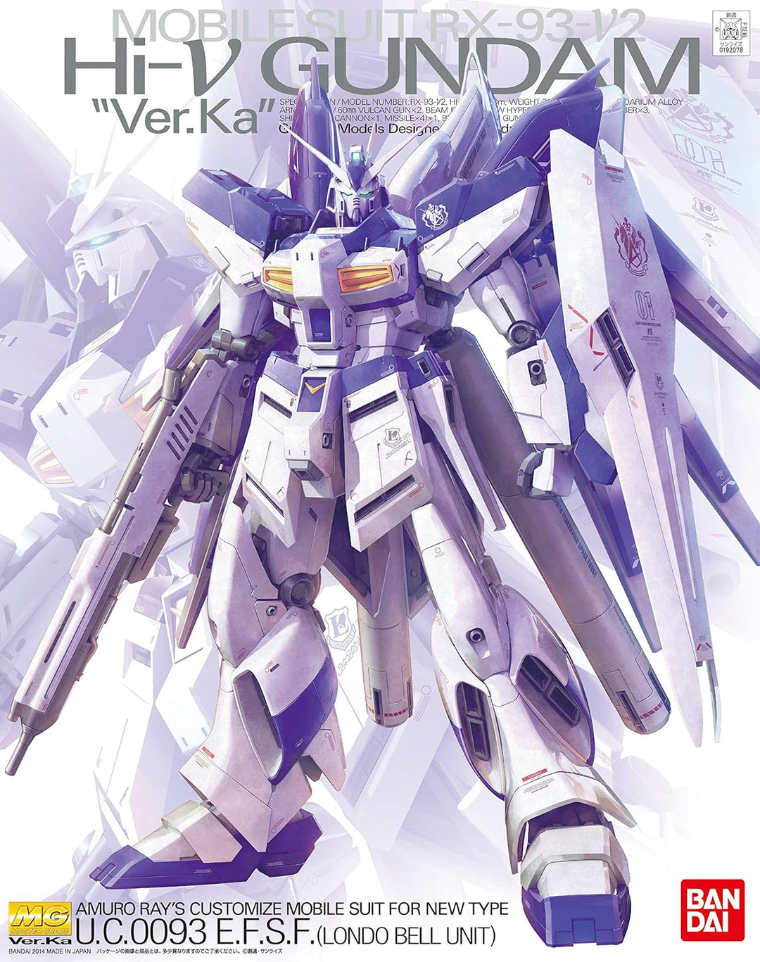 Gundam - MG 1/100 RX-93-v2 Hi-vGundam Vers. Ka - Modellbausatz