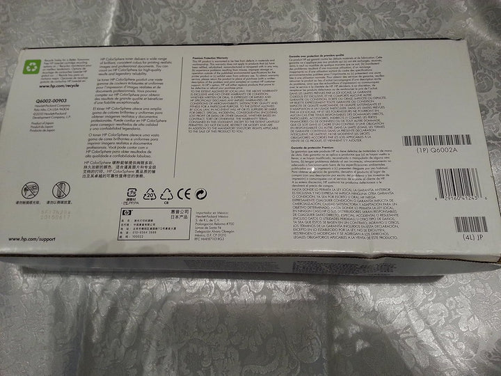 Gelber HP 124A Toner