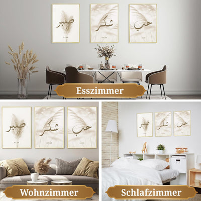 HAVA Artwork Shukr Sabr Love Set, Islamische Poster, Islamische Bilder, Islamische Dekoration, Islam