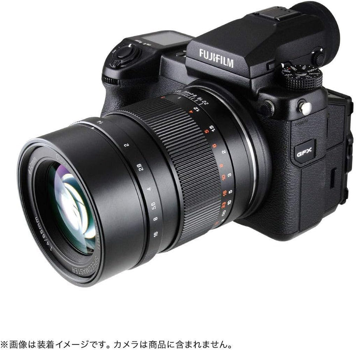 Mitakon Zhongyi Speedmaster 65 mm f/1.4 Objektiv für Fuji GFX Mount Kamera