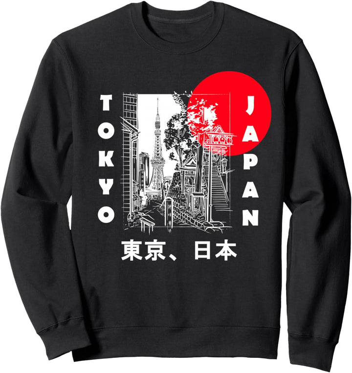 Japan Aesthetic Retro Comic Tokio Silhouette Sonne - gift Sweatshirt
