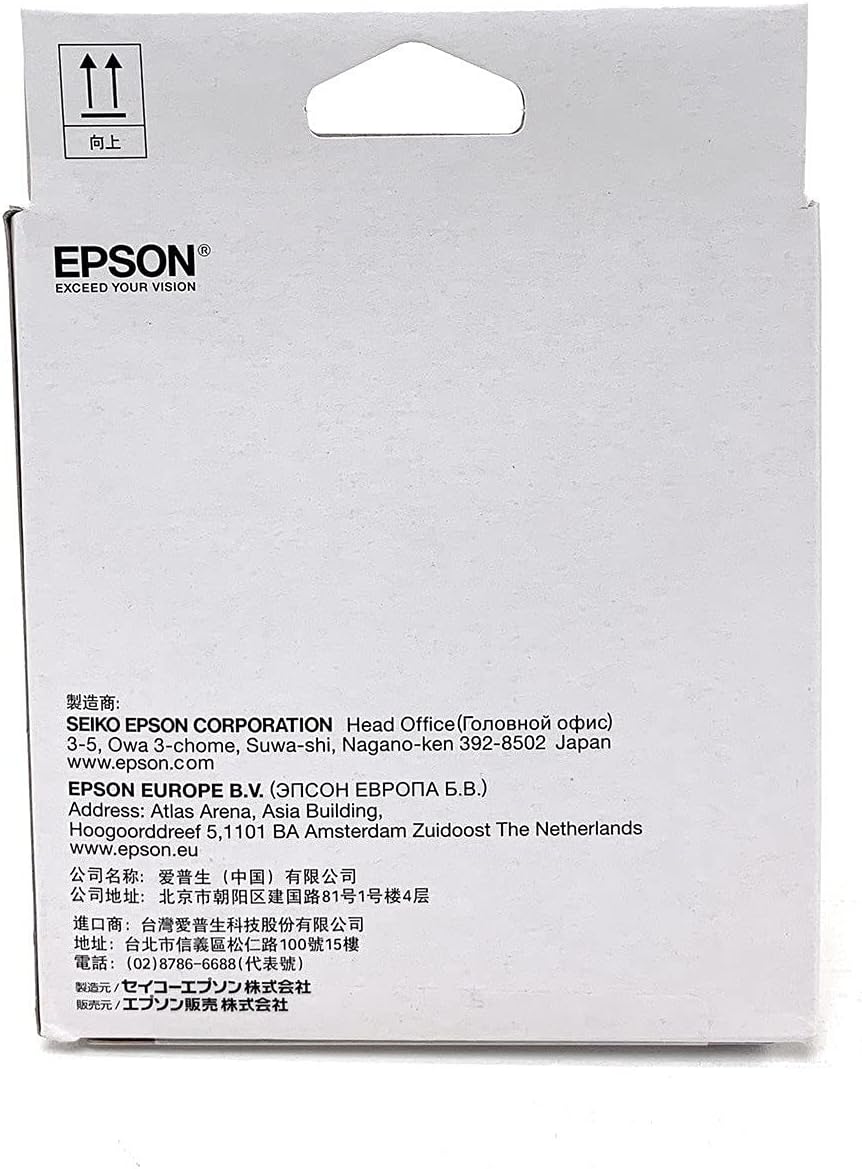 Epson Wartungskit One Size