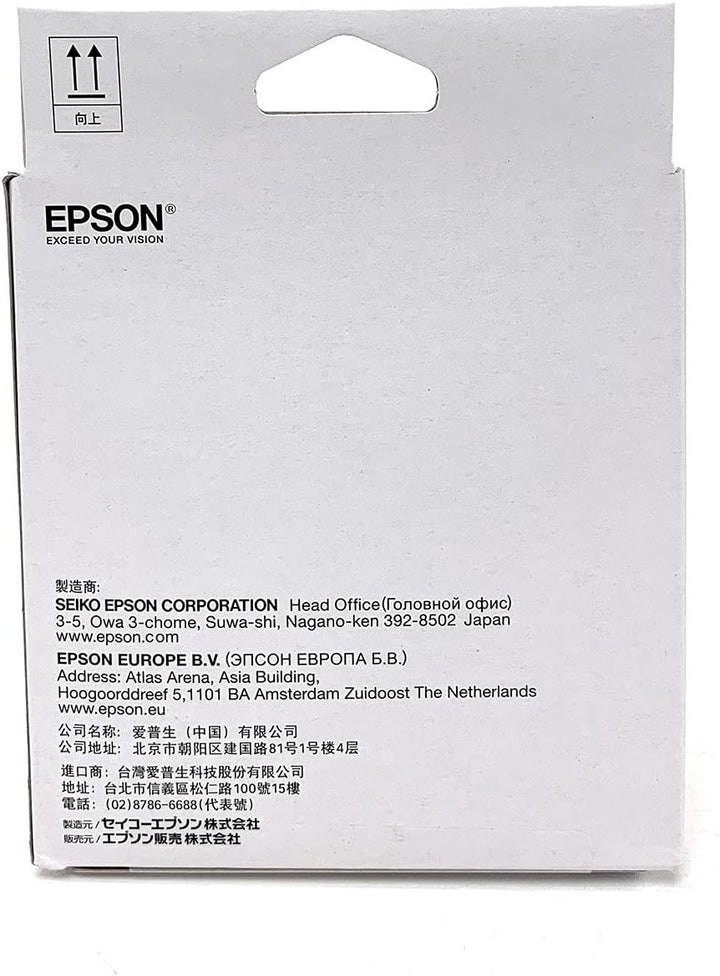 Epson Wartungskit One Size