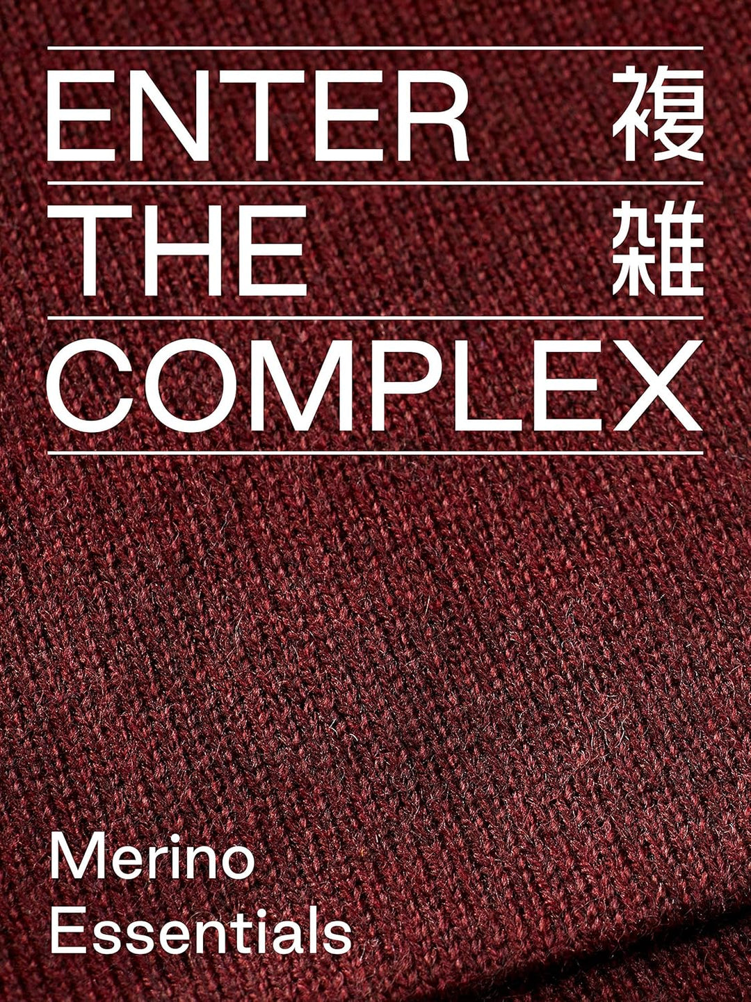 Enter The Complex® Stirnband für Damen und Herren aus 100% Merinowolle - Weiches und stilvolles Wint