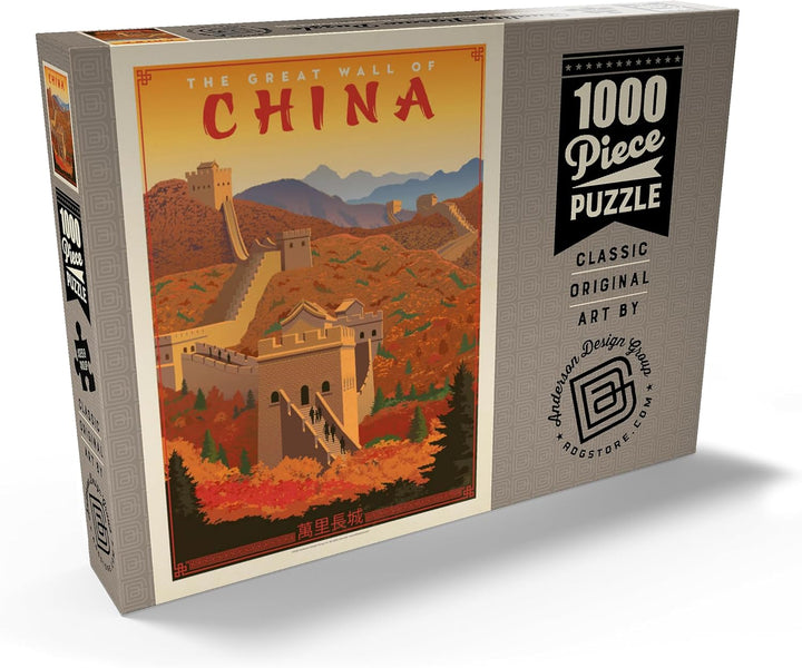 China: Grosse Mauer, Vintage Poster - Premium 1000 Teile Puzzle - MyPuzzle Sonderkollektion von Ande