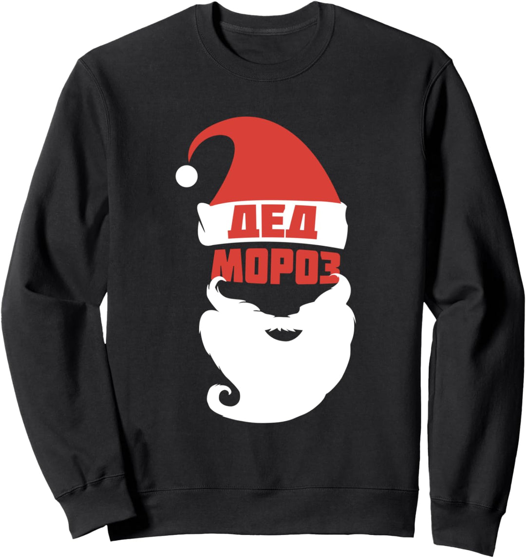 Russischer Weihnachtsmann Ded Moroz I Väterchen Frost Sweatshirt