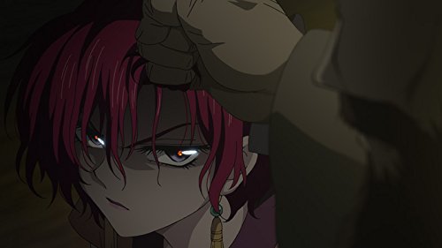 Akatsuki no Yona - Prinzessin der Morgendämmerung, Vol. 5, DVD