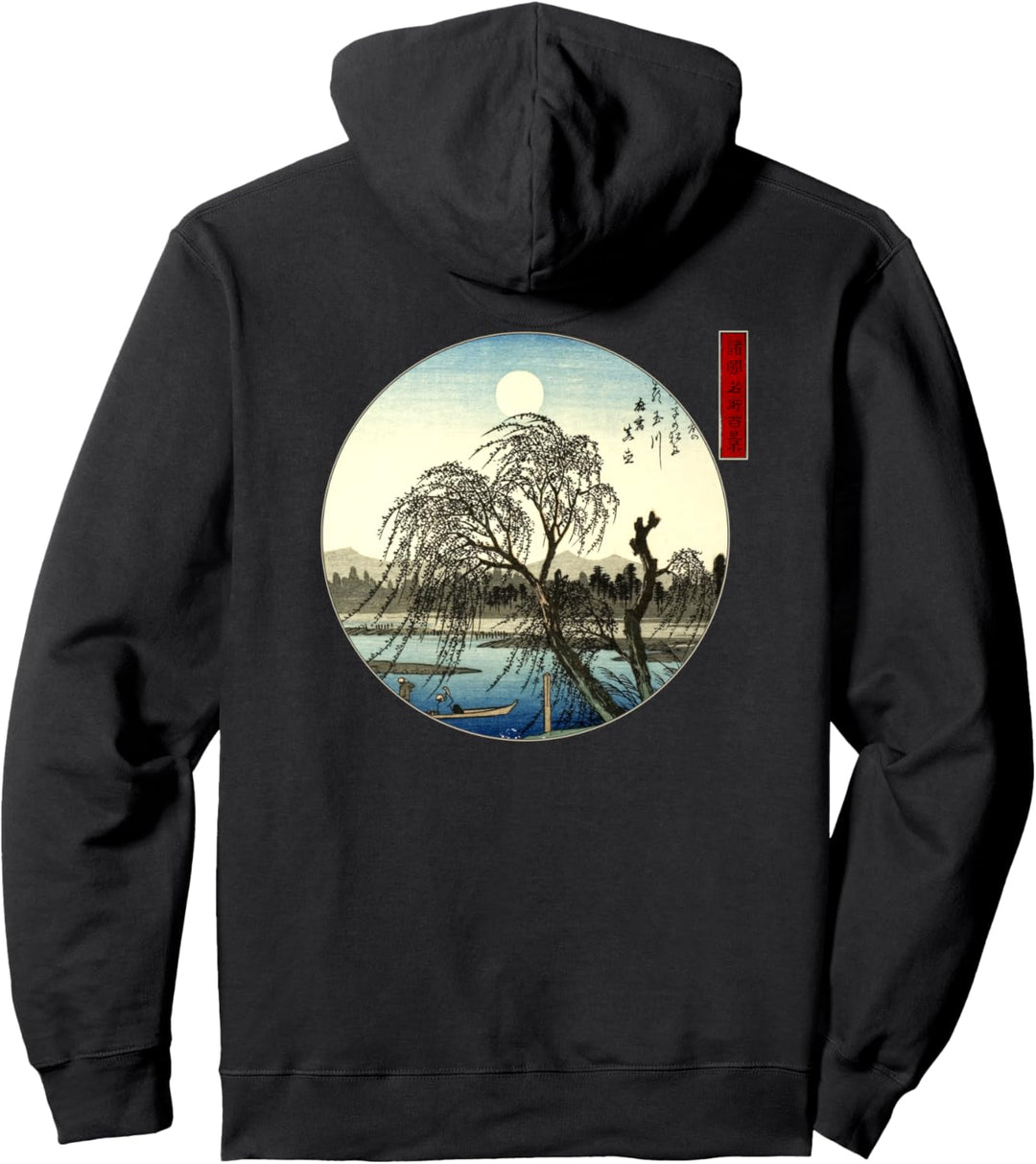 Berühmte Vintage-Kunst: Herbstmond Tama River Hiroshige stilvoll Pullover Hoodie