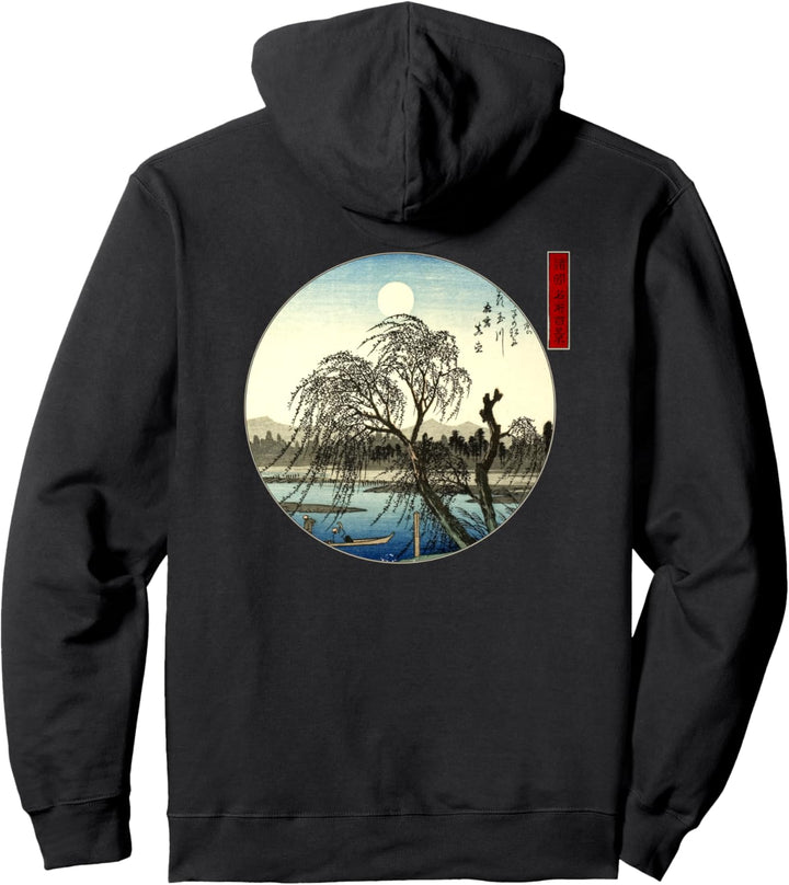 Berühmte Vintage-Kunst: Herbstmond Tama River Hiroshige stilvoll Pullover Hoodie