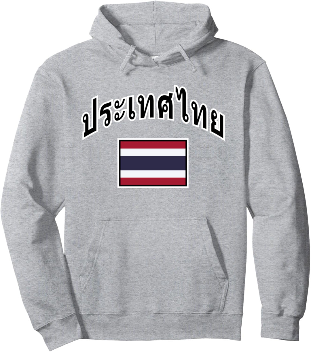 Thailand Flagge Stolzer Thai in Thai Pullover Hoodie