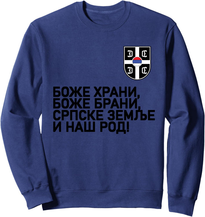 Serbien Srbija Serbisch Samo Sloga Wappen Hymne Boze Pravde Sweatshirt