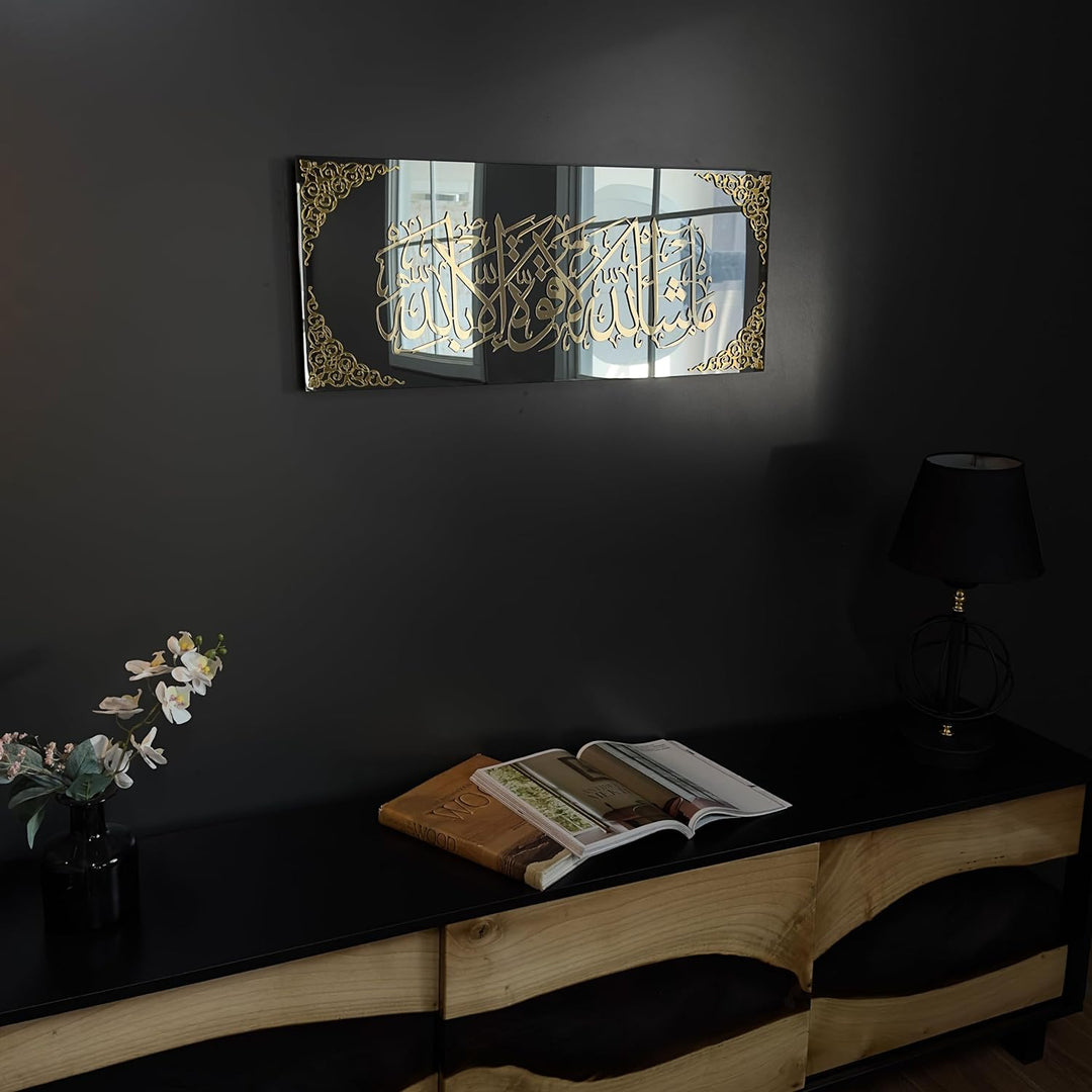 iwa concept Islamische Wandkunst aus gehärtetem Glas,Ramadan-Dekorationen, arabische Kalligraphie, E
