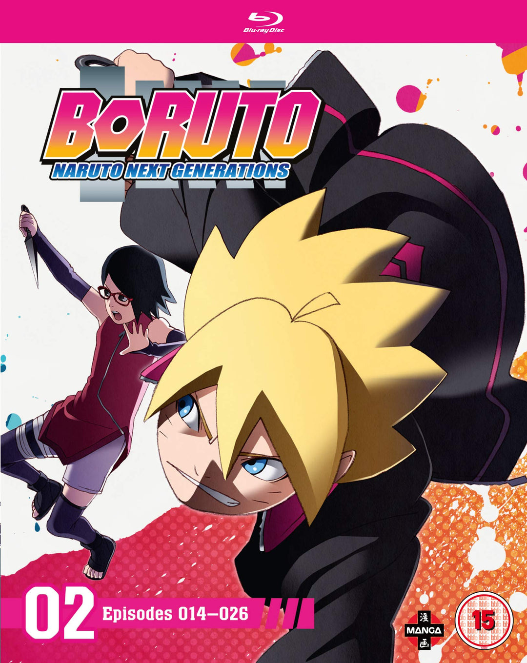 Boruto: Naruto Next Generations Set Two (Episodes 14-26), Blu-ray