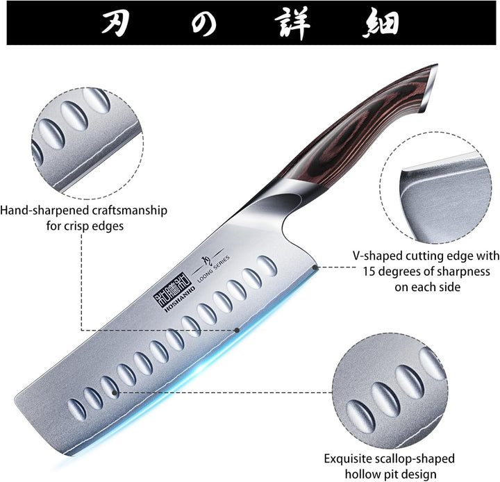 HOSHANHO Küchenmesser Nakiri Japanisches Kochmesser 18 cm AUS-10-Edelstahl Scharfe Messer mit hohem