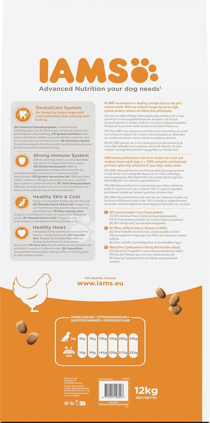 IAMS for Vitality Hundefutter trocken Huhn - Trockenfutter für erwachsene Hunde ab 1 Jahr, geeignet