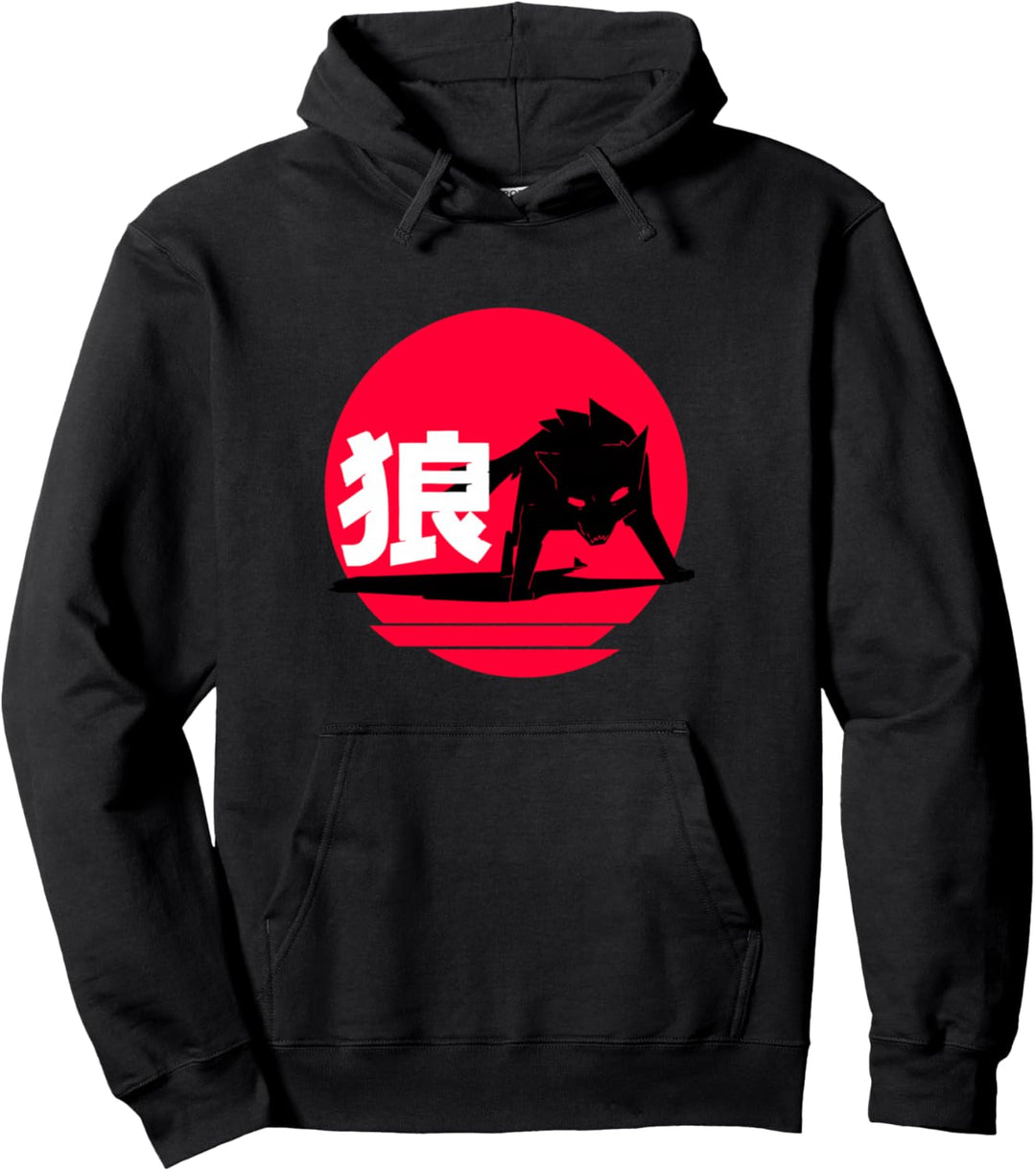 Japanese Wolf - Sad Aesthetic Edgy Streetwear Pullover Hoodie